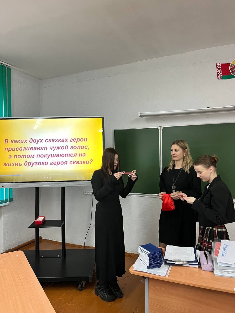 photo 3 2026 01 15 15 46 33