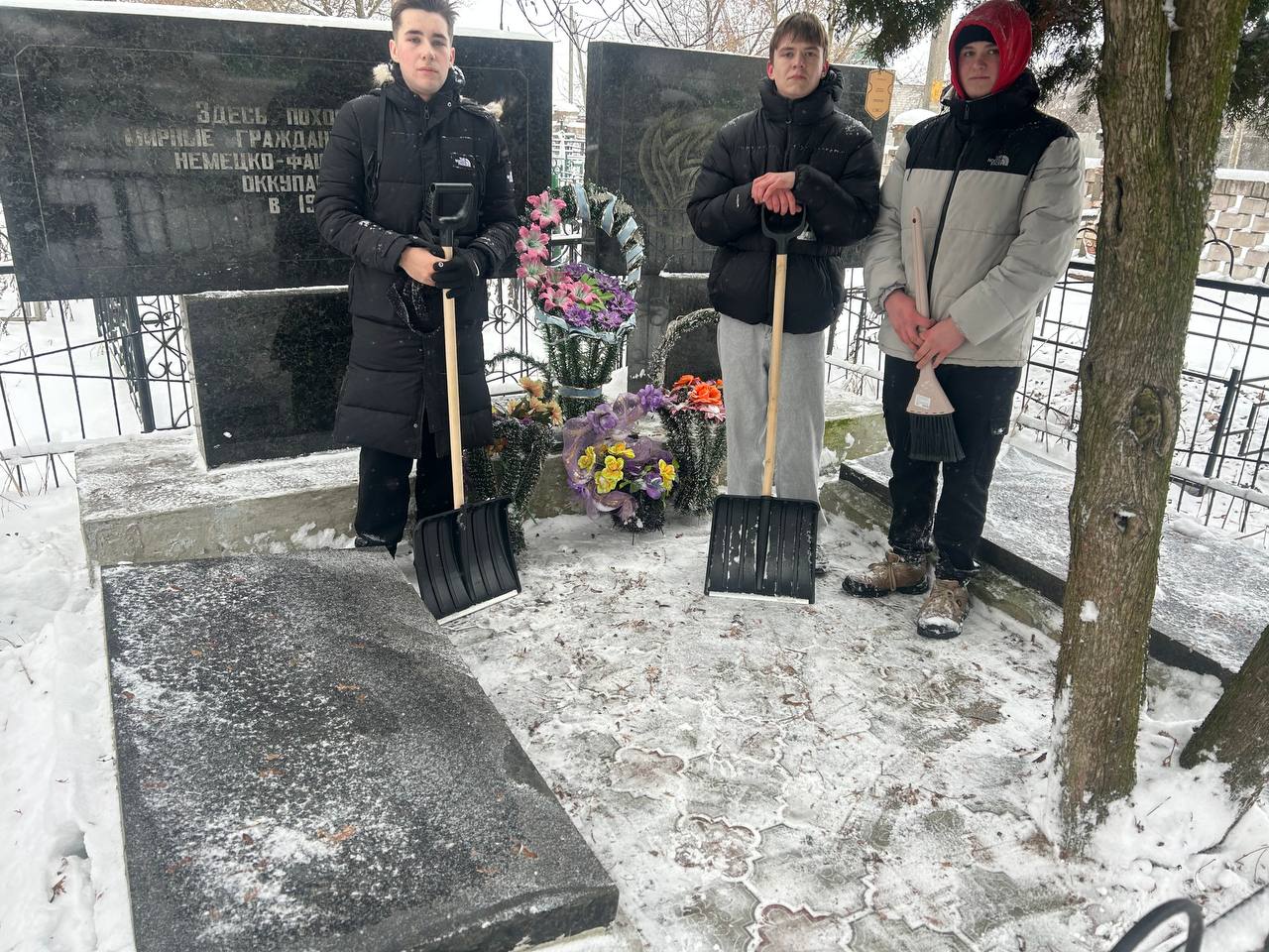 photo 3 2026 01 15 15 59 38