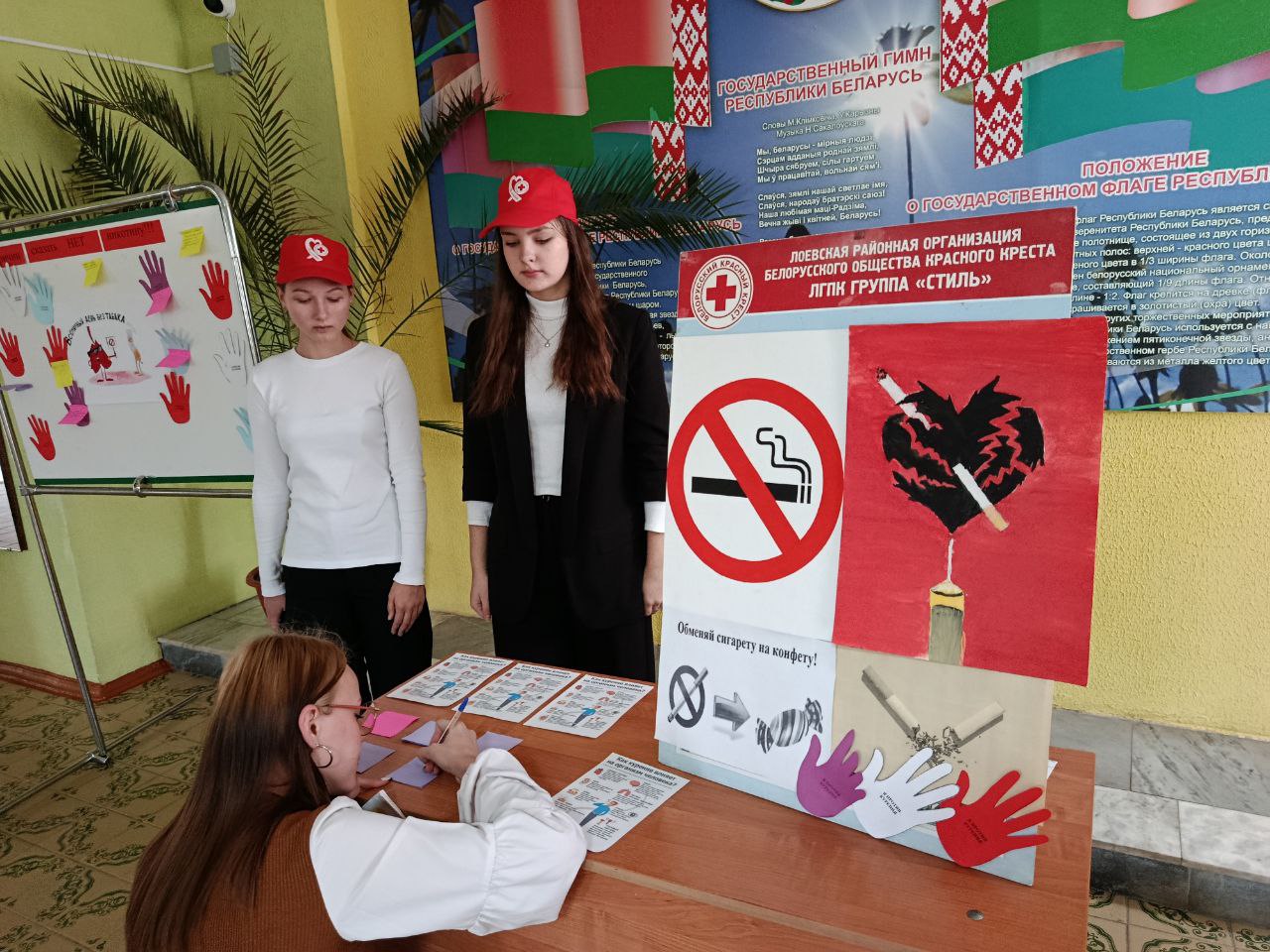 photo 4 2026 01 15 12 11 51