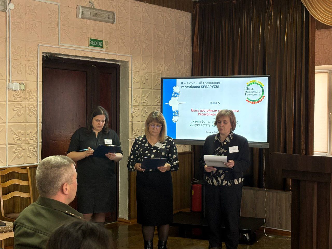 photo 1 2026 03 11 16 08 41