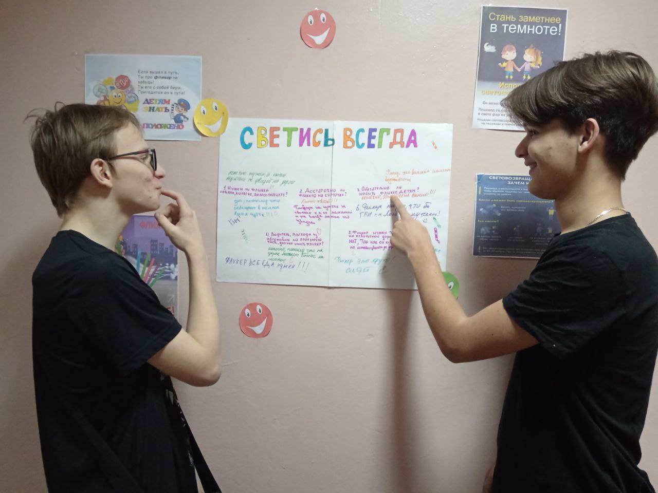 photo 1 2026 03 11 16 20 12