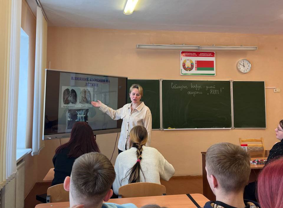 photo 1 2026 03 11 16 22 32