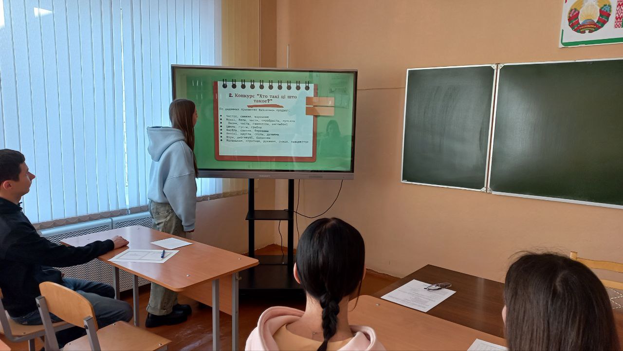 photo 2 2026 03 11 16 07 04