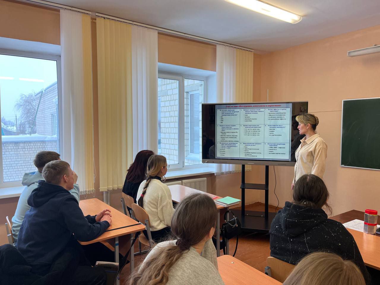 photo 2 2026 03 11 16 22 32