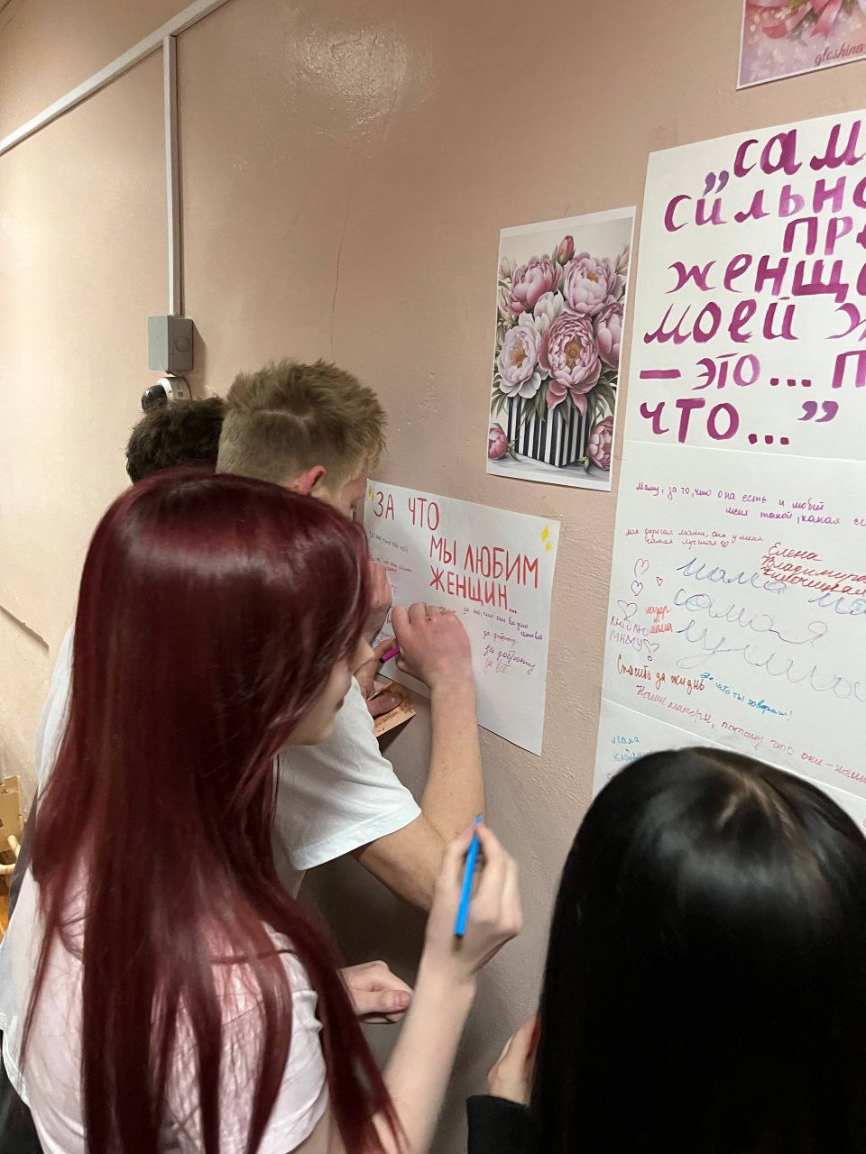 photo 2 2026 03 11 16 42 45