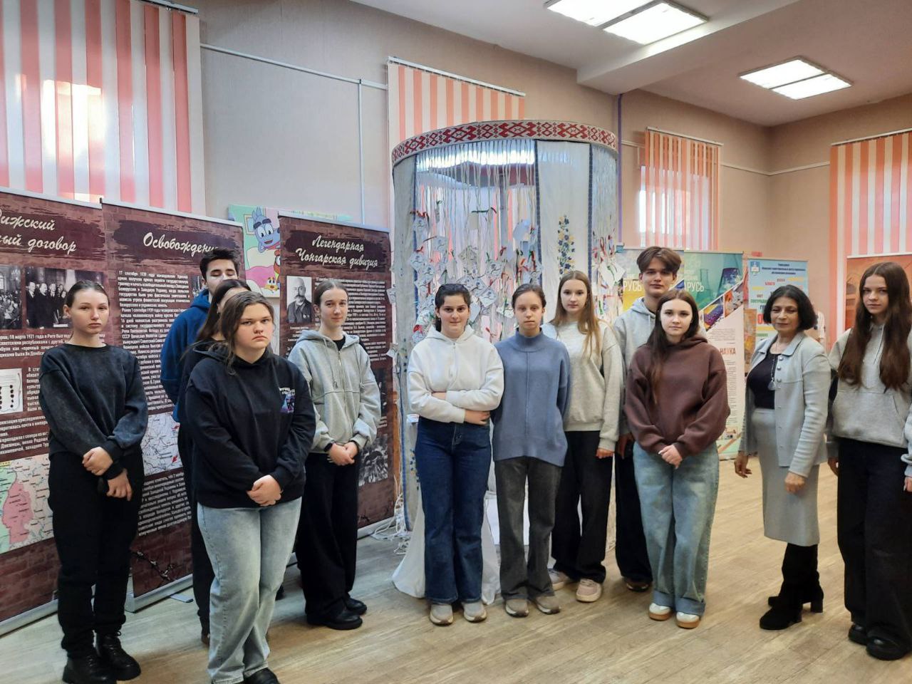 photo 3 2026 03 11 16 14 43