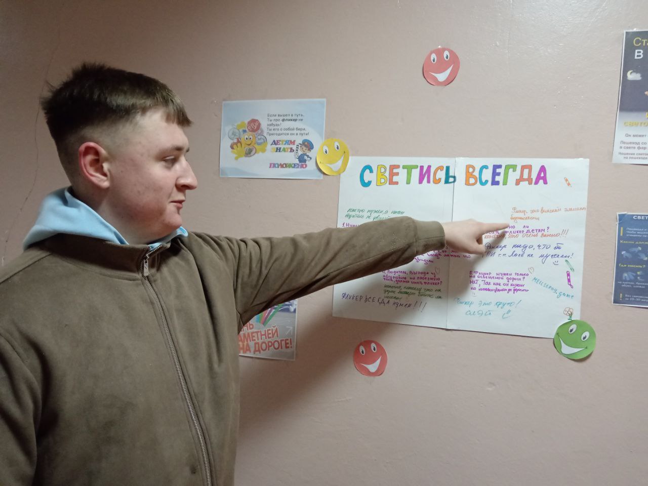 photo 3 2026 03 11 16 20 12