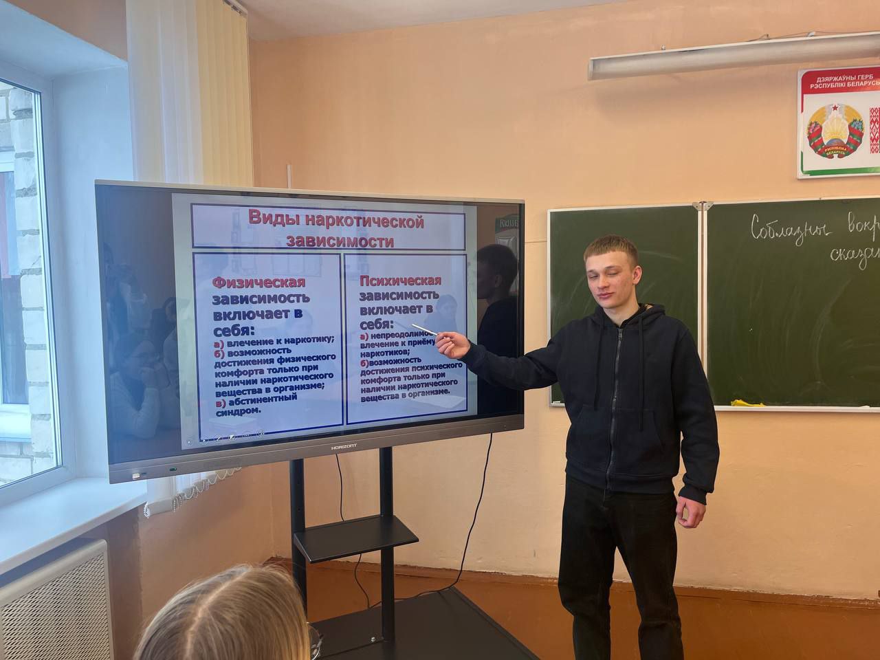 photo 3 2026 03 11 16 22 32