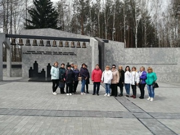 IMG-101dc8cd33ebb6920bbfbdcb5cada4a1-V.jpg