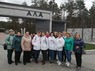 IMG-6b87923b3a596567b703c348d793302d-V.jpg