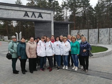 IMG-969658d1feb9c3a23da432a7a032bca8-V.jpg