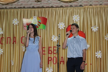 IMG_0054.JPG