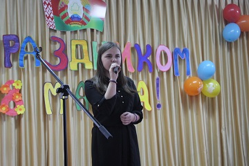 IMG_0139.JPG