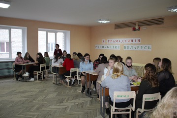 IMG_0173.JPG