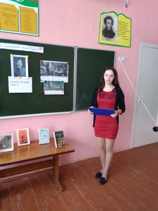 IMG 20180320 161016