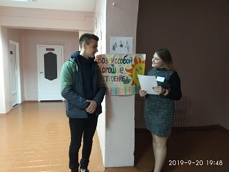 IMG_20190920_194812.jpg