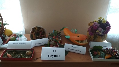 IMG_20190927_133932.jpg