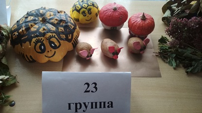 IMG_20190927_134025.jpg
