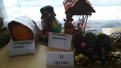 IMG_20190927_134044.jpg