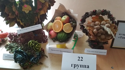 IMG_20190927_134509.jpg