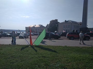 IMG_20210912_102450.jpg