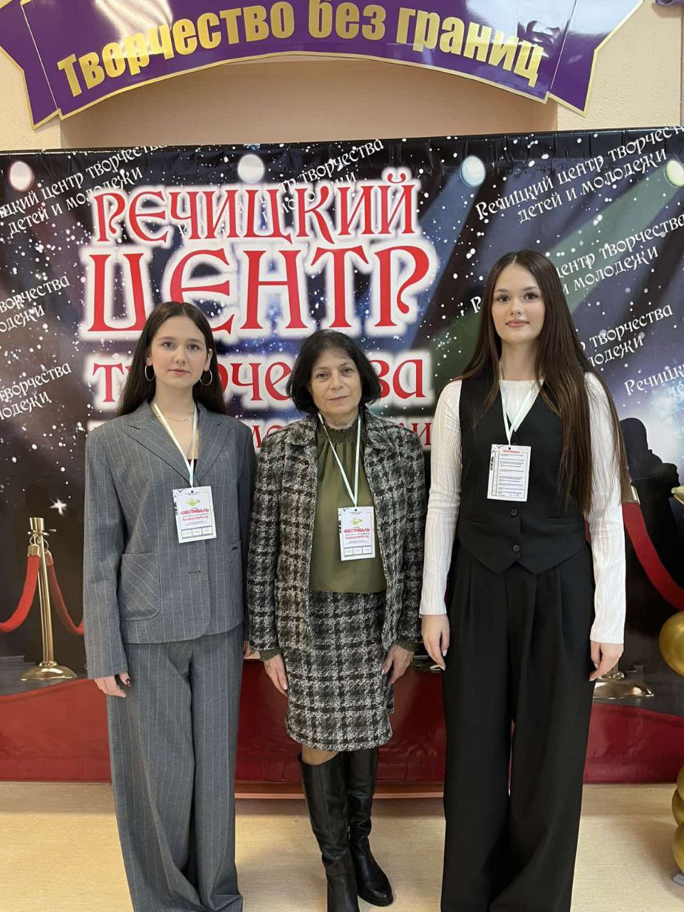 photo 2025 11 03 13 25 15