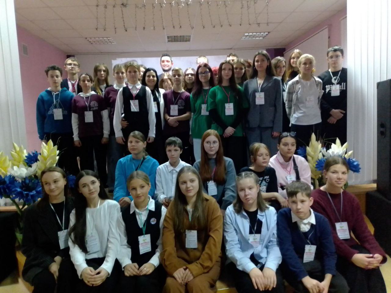 photo 2025 11 03 13 25 18