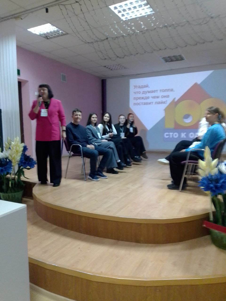 photo 2025 11 03 13 25 20