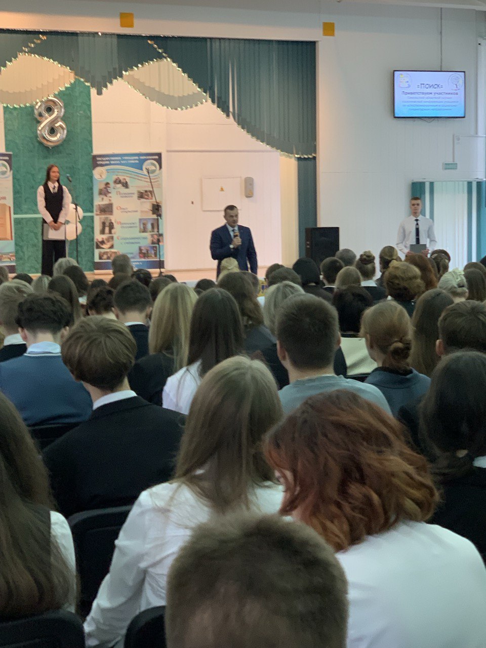 photo 2025 11 03 13 27 08