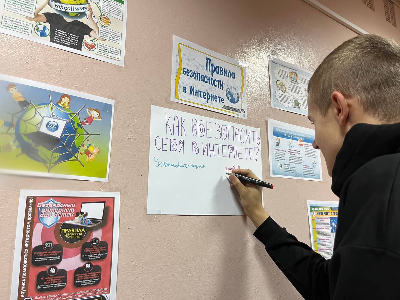 photo 2025 11 03 13 54 46