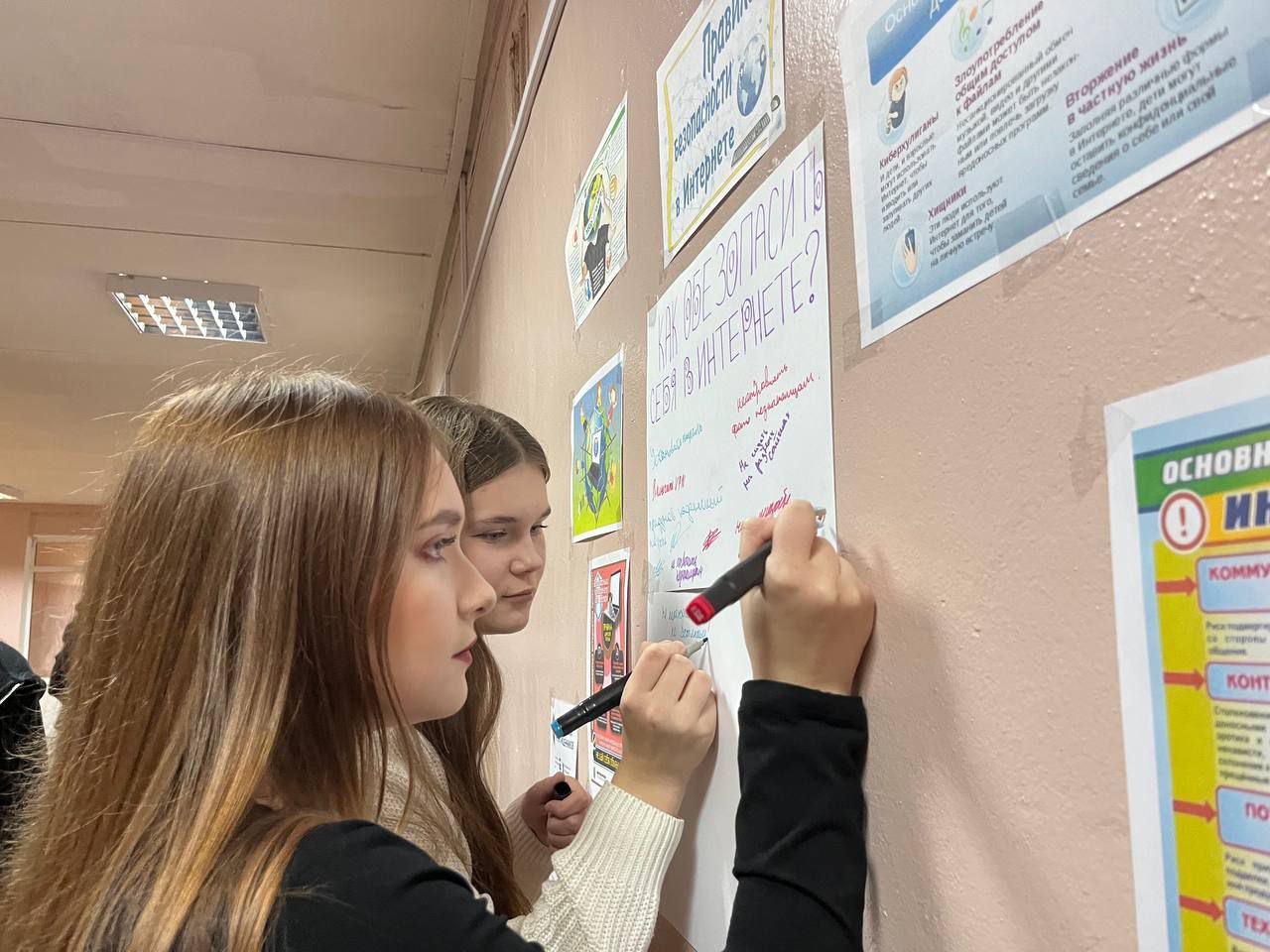 photo 2025 11 03 13 54 51