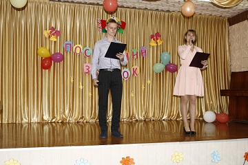 _MG_0622.JPG