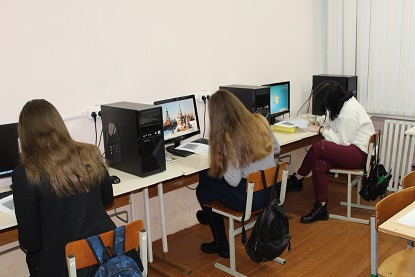 acs1.JPG
