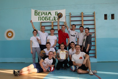 bs4