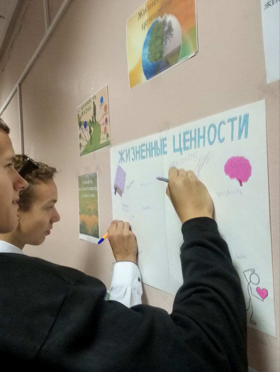 photo 2025 10 03 17 13 39