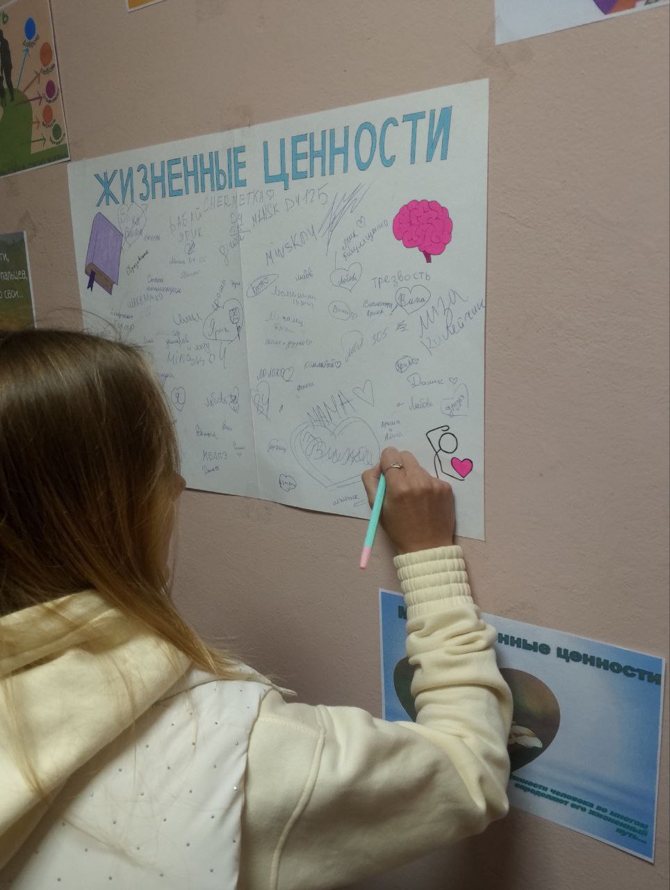 photo 2025 10 03 17 13 42