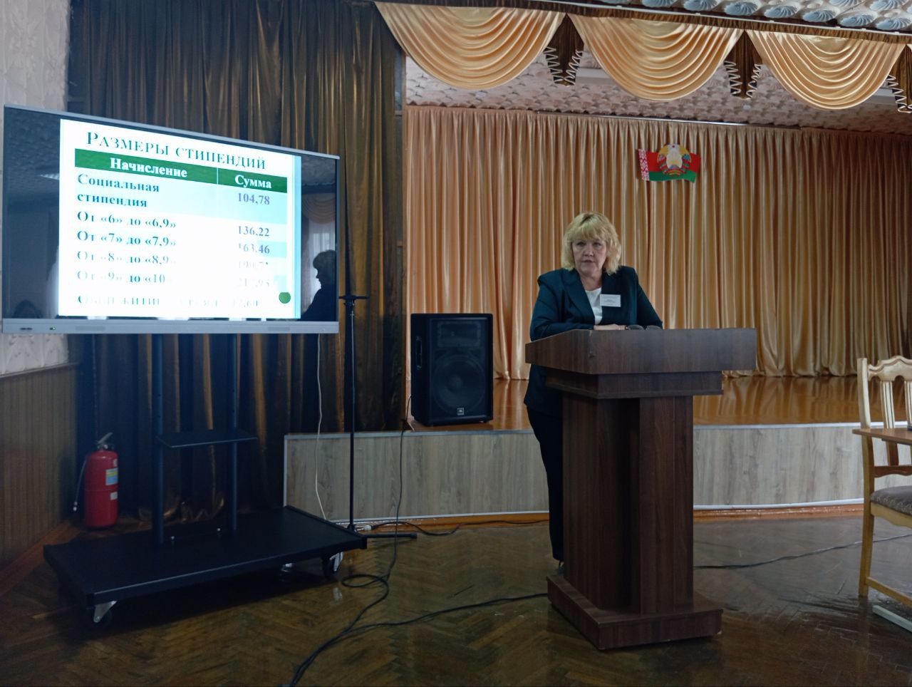 photo 2025 10 06 14 43 57