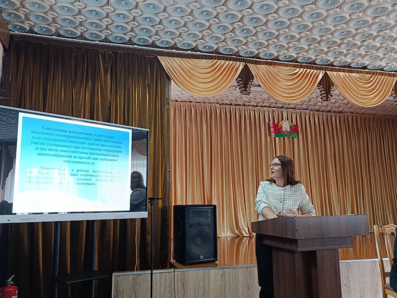 photo 2025 10 06 14 44 14