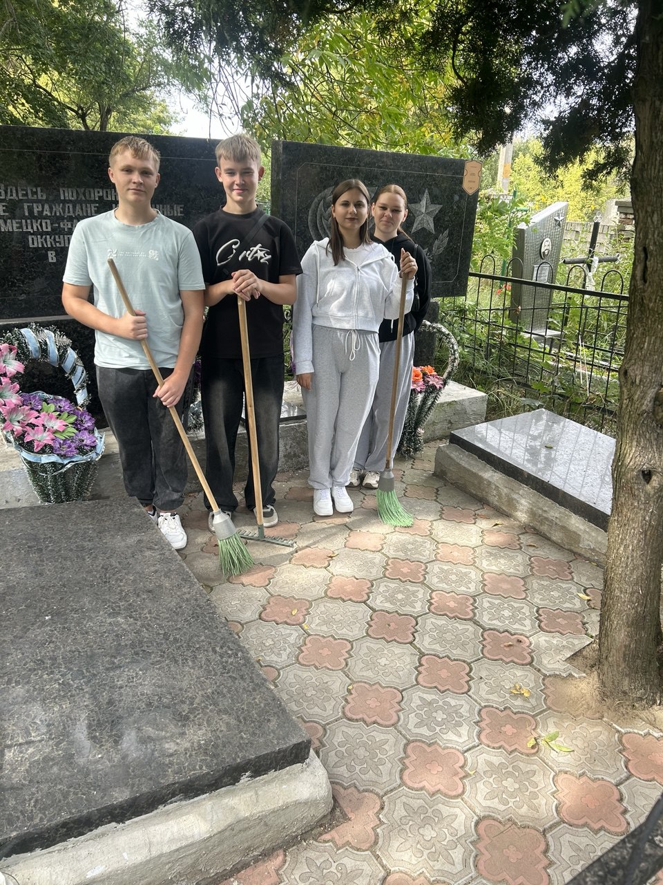 photo 2025 10 06 14 53 17