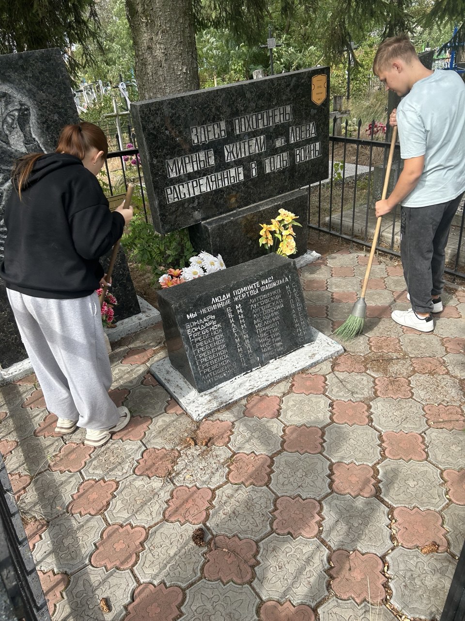 photo 2025 10 06 14 53 22