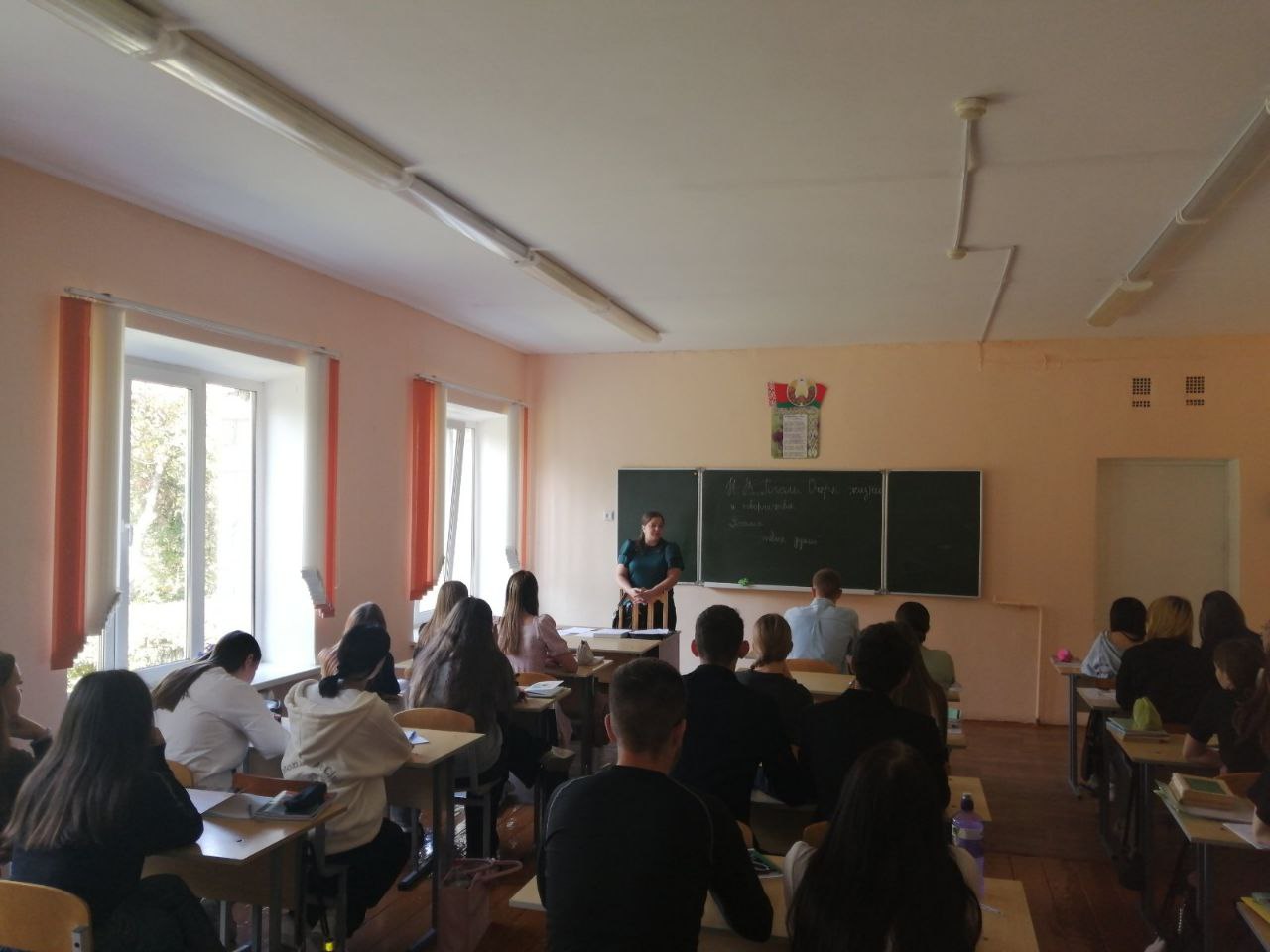 photo 2025 10 06 14 58 29