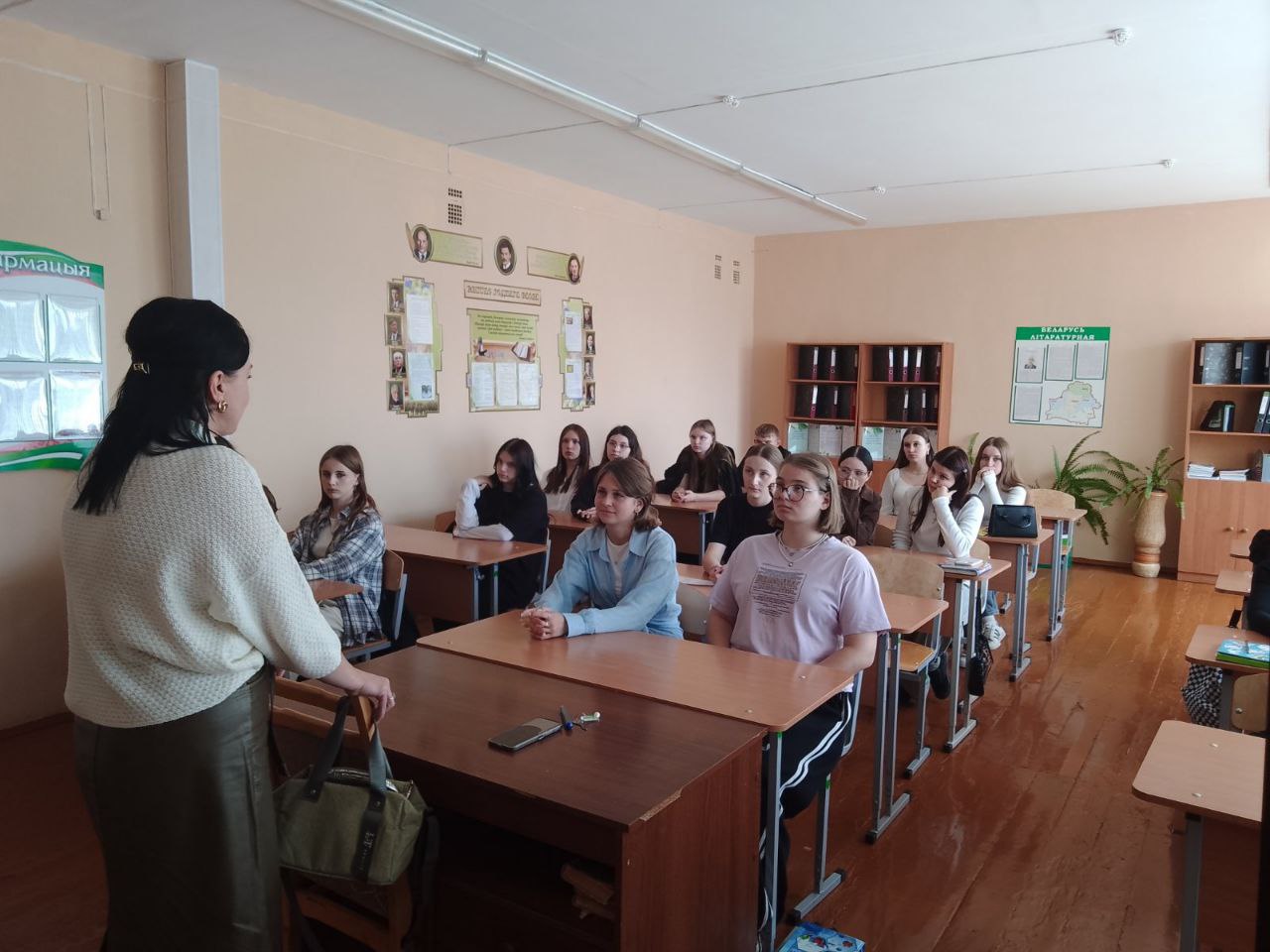 photo 2025 10 06 15 02 34