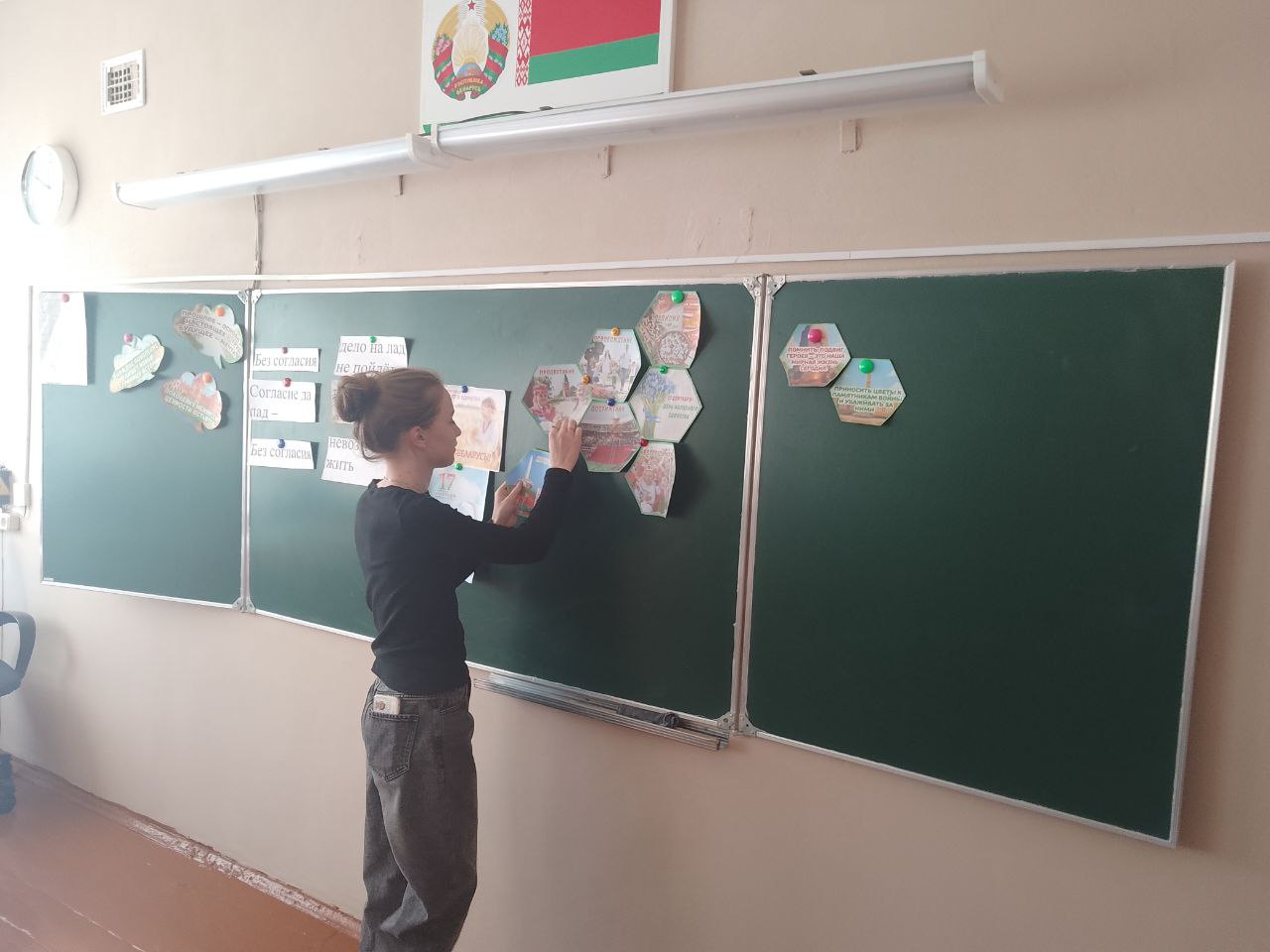 photo 2025 10 06 15 04 37