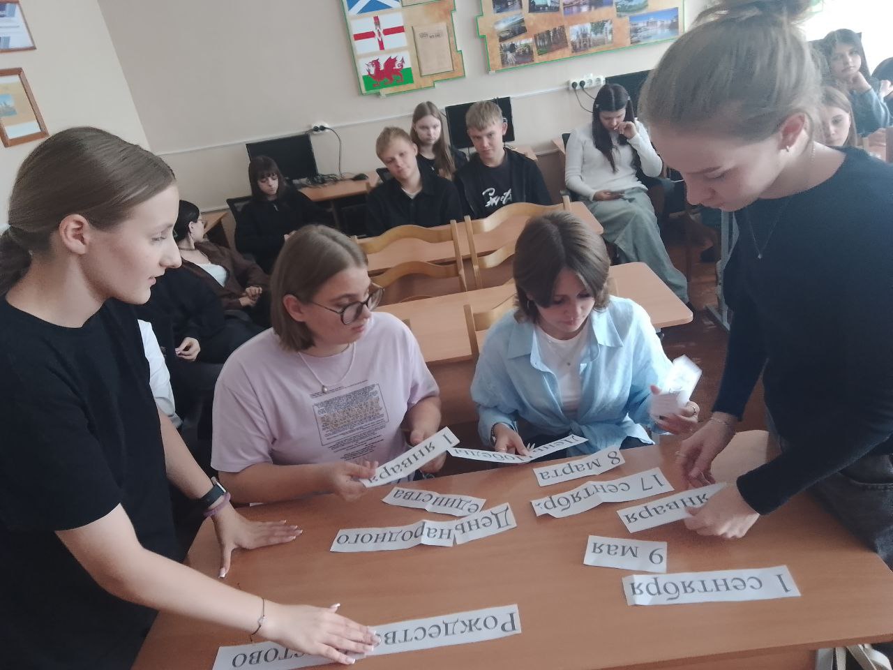 photo 2025 10 06 15 04 42