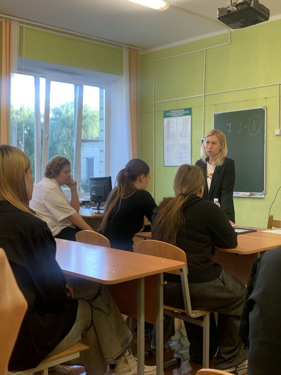 photo 2025 10 06 15 06 56