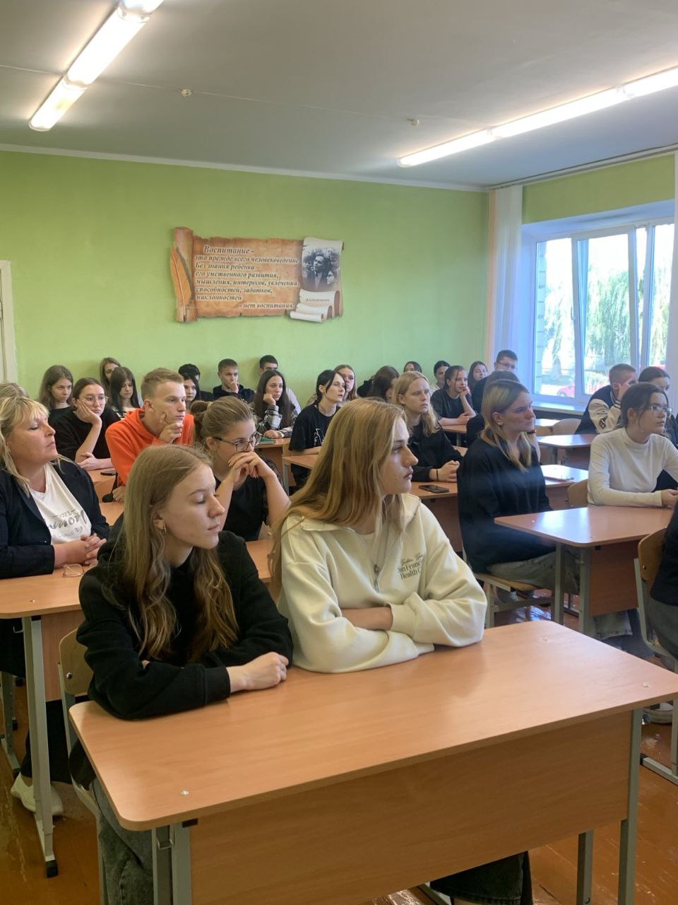 photo 2025 10 06 15 06 58