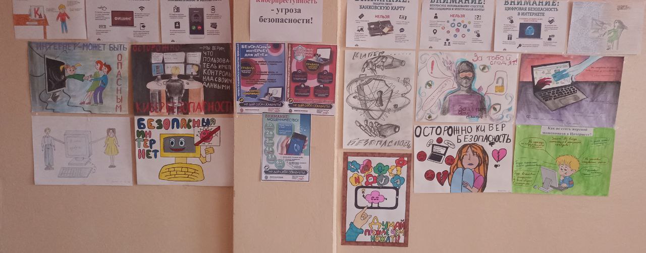 photo 2025 10 07 15 29 08