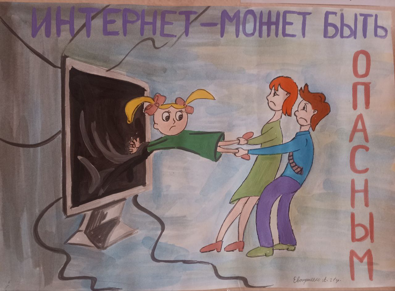 photo 2025 10 07 15 29 16