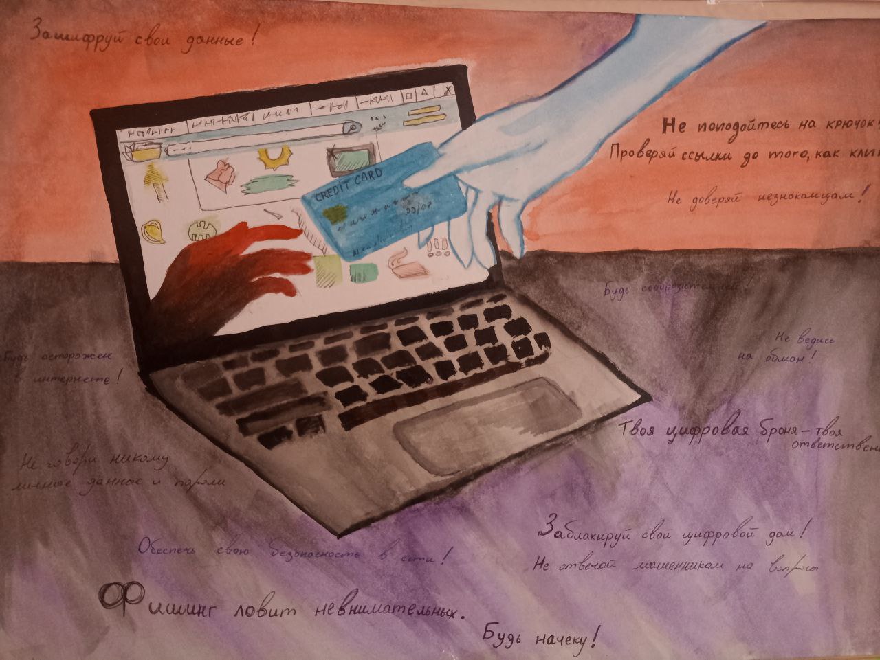 photo 2025 10 07 15 29 19