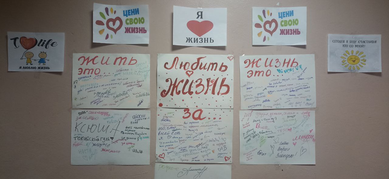 photo 2025 10 07 15 32 17